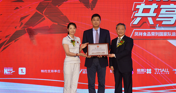 J9集团直营·(中国)官方网站