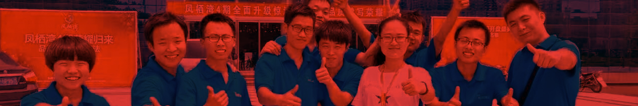 J9集团直营·(中国)官方网站