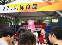 J9集团直营·(中国)官方网站