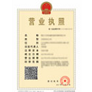 J9集团直营·(中国)官方网站