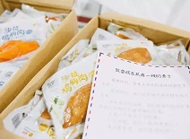 J9集团直营·(中国)官方网站