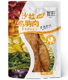 J9集团直营·(中国)官方网站