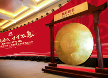 J9集团直营·(中国)官方网站