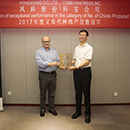 J9集团直营·(中国)官方网站