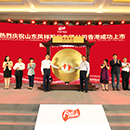 J9集团直营·(中国)官方网站