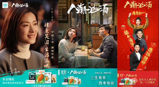 J9集团直营·(中国)官方网站