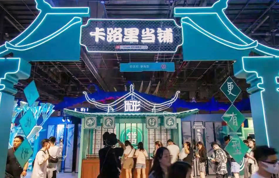 J9集团直营·(中国)官方网站