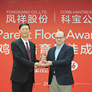 J9集团直营·(中国)官方网站