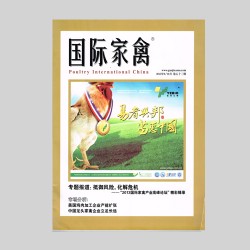 J9集团直营·(中国)官方网站