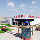 J9集团直营·(中国)官方网站