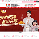 J9集团直营·(中国)官方网站