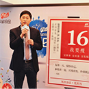 J9集团直营·(中国)官方网站