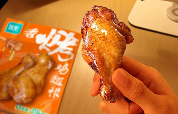 J9集团直营·(中国)官方网站