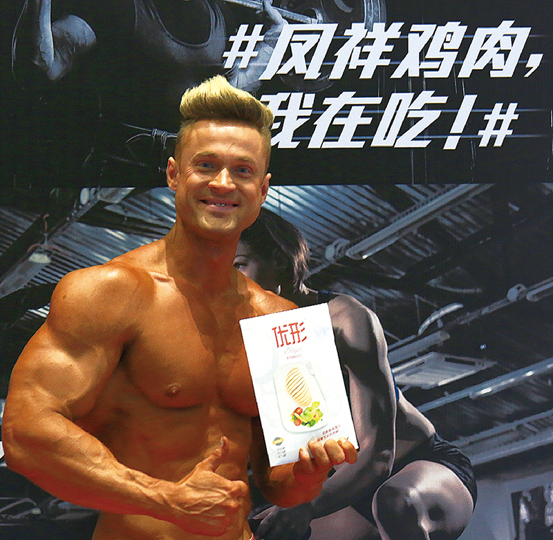 J9集团直营·(中国)官方网站