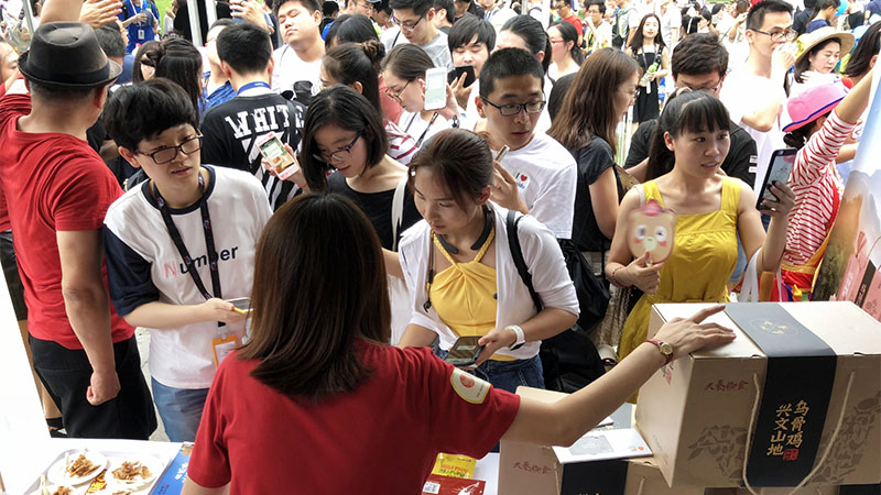 J9集团直营·(中国)官方网站