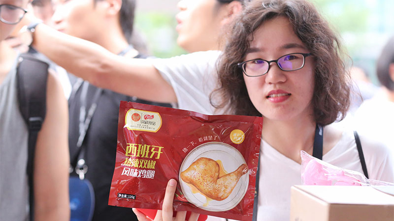 J9集团直营·(中国)官方网站