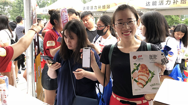 J9集团直营·(中国)官方网站