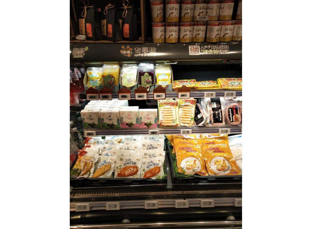 J9集团直营·(中国)官方网站