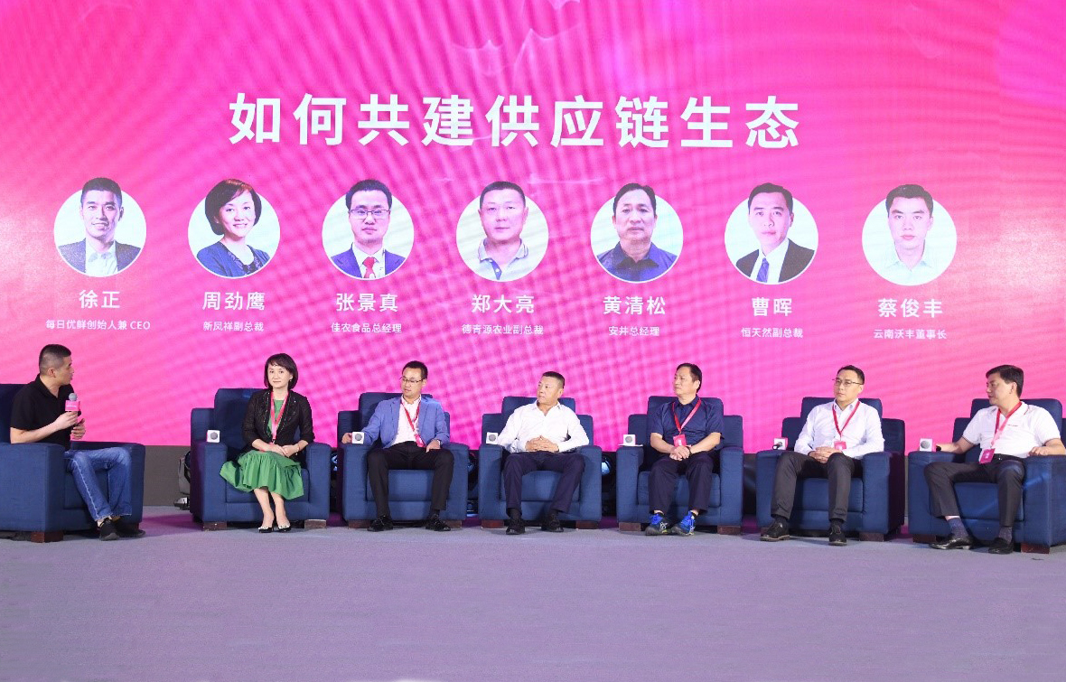 J9集团直营·(中国)官方网站